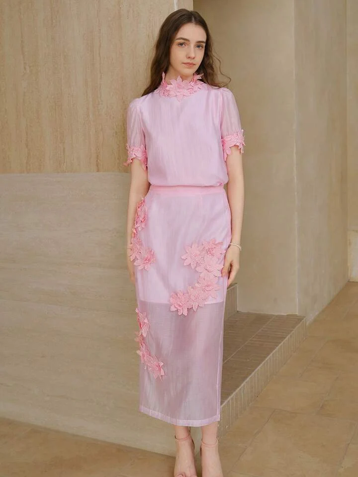The Blossom Set thumbnail 2